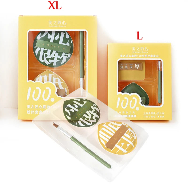 3Pcs Soft Air Cushion Puff Set – Round Concealer & Foundation Sponges