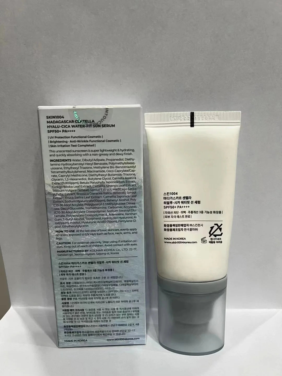 SKIN1004 Hyaluronic Acid Sunscreen