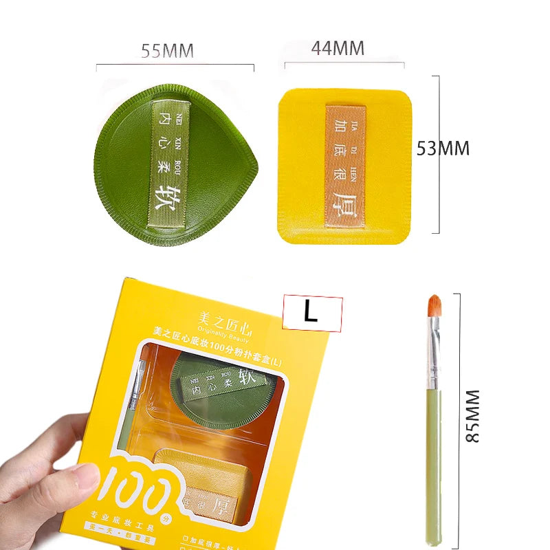 3Pcs Soft Air Cushion Puff Set – Round Concealer & Foundation Sponges