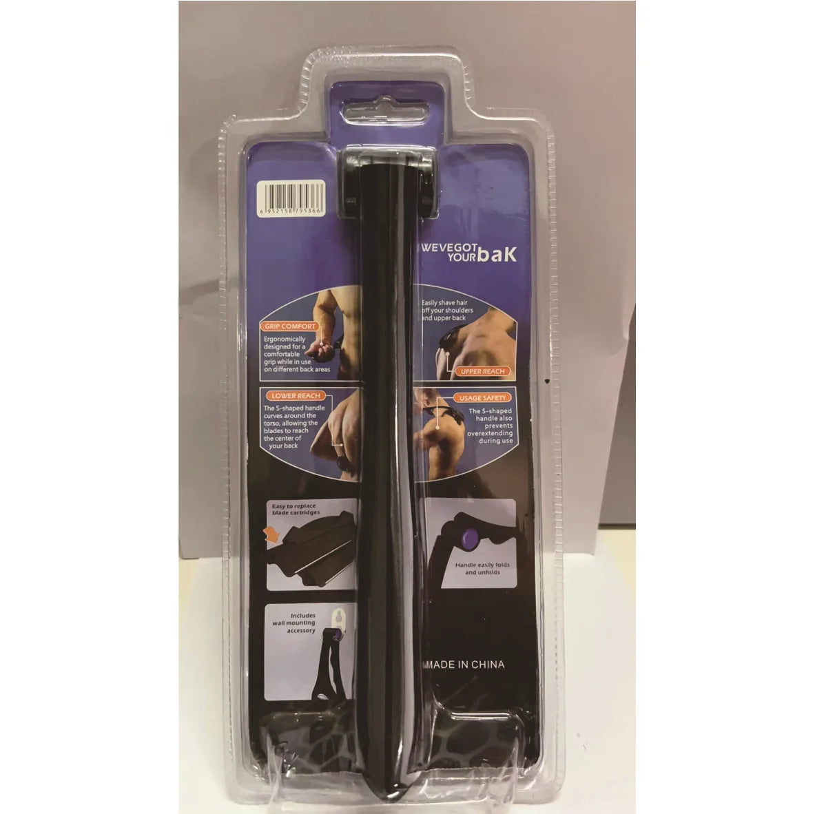 Men’s Foldable Back Shaver – Painless Body Hair Remover