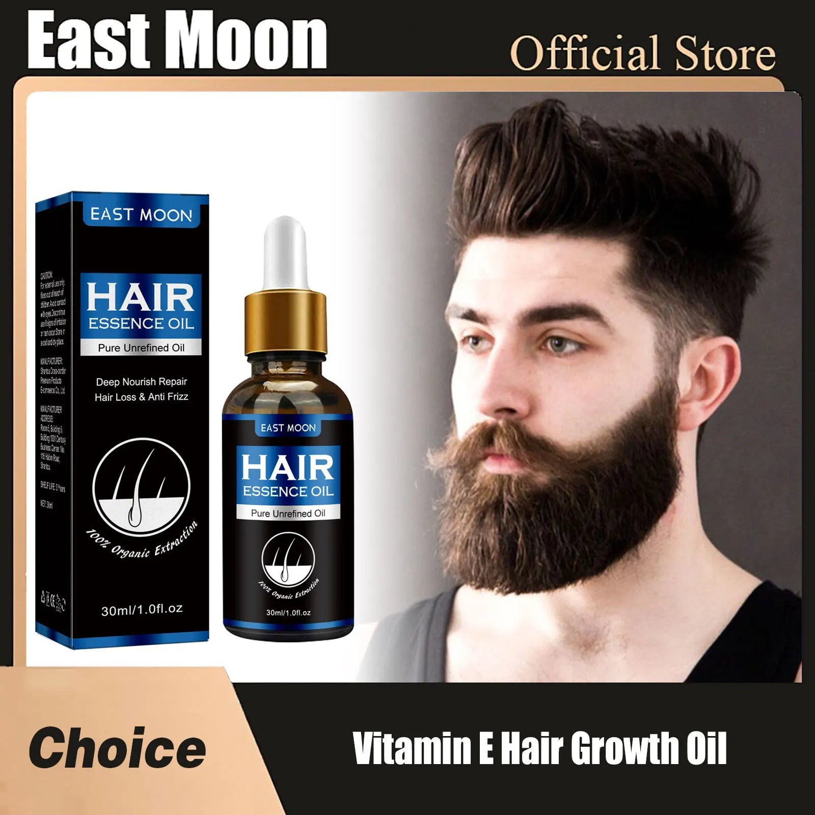 Vitamin E Hair Growth Oil